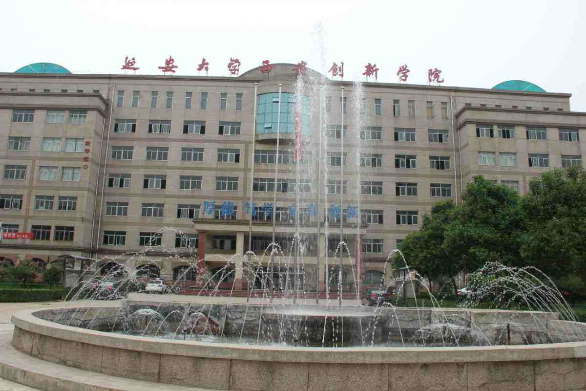 考場(chǎng)手持金屬探測器案例-陜西省西安市西安創(chuàng  )新學(xué)院考場(chǎng)手持式金屬探測器方案