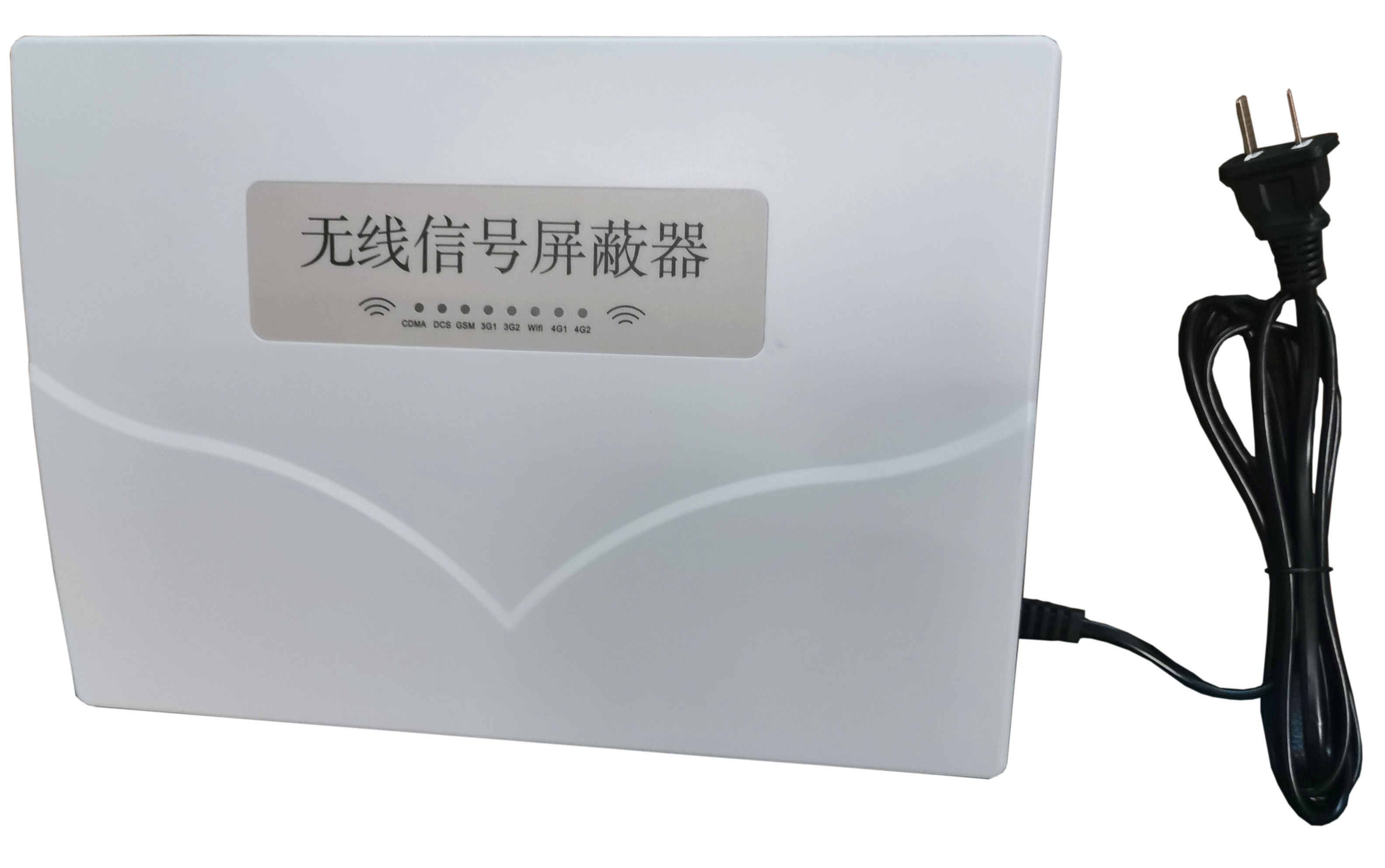 家用手機信號屏蔽器|家用信號屏蔽器多少錢(qián)|DZ-801