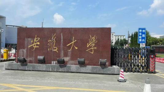 校園手機屏蔽儀如何合理使用？
