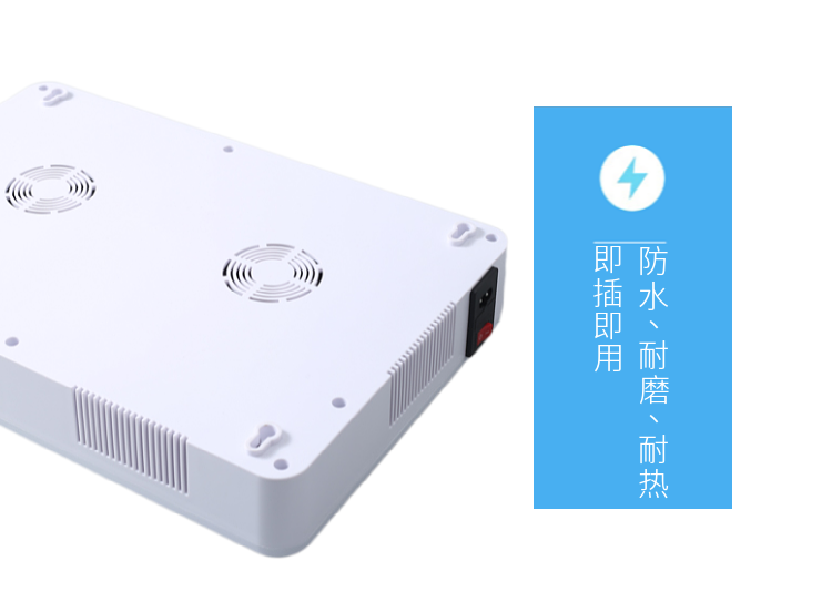 產(chǎn)品特點(diǎn)：

1、屏蔽效果好，有效屏蔽所有2G/3G/4G/5G手機和2.4WiFi（WLAN/ZIGBEE/BLUETOOTH)等無(wú)線(xiàn)通信信號。

2、采用塑膠外殼