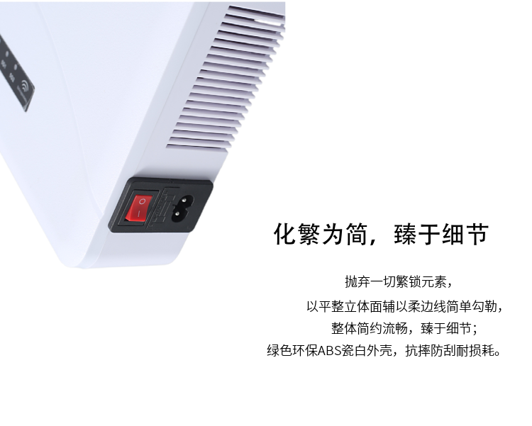 3、發(fā)射功率29W。

4、有效屏蔽半徑5-20米（視所需屏蔽場(chǎng)所各運營(yíng)商網(wǎng)絡(luò )狀況）。

5、對人體無(wú)任何損害。