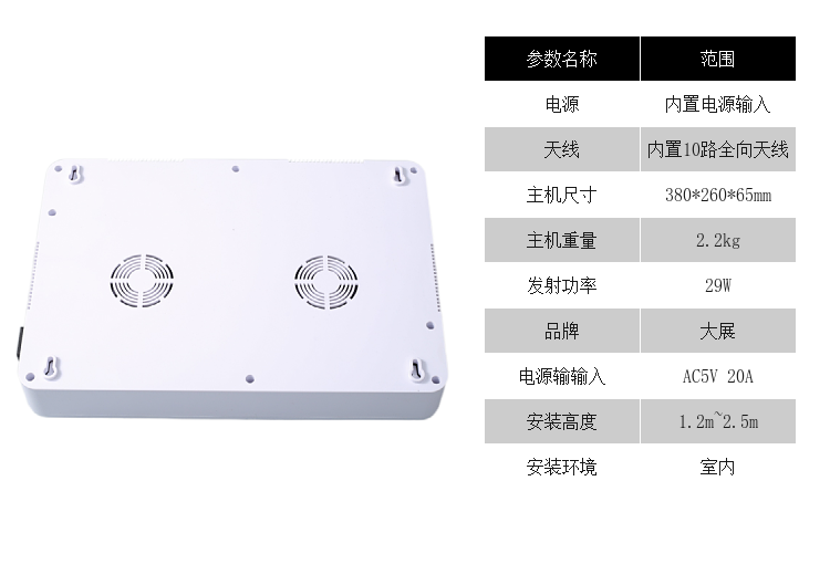 屏蔽器只需正確連接天線(xiàn)，接通電源，即可工作。經(jīng)銷(xiāo)商只需閱讀我司的安裝培訓教材即可掌握現場(chǎng)安裝方法。安裝可以根據安防規范需要，安放在墻壁、天花板等各種位置。

1.對移動(dòng)電話(huà)無(wú)損傷:本手機信號屏蔽器只在移動(dòng)電話(huà)進(jìn)入屏蔽區內時(shí)使其無(wú)法發(fā)送或接收電信信號，一旦離開(kāi)屏蔽區即可恢復移動(dòng)電話(huà)的正常使用。

2.自動(dòng)運行，無(wú)需專(zhuān)人維護號屏蔽器可靠性高，可在各種環(huán)境下長(cháng)期穩定工作。

3.綠色環(huán)保設備，對人、物無(wú)害: